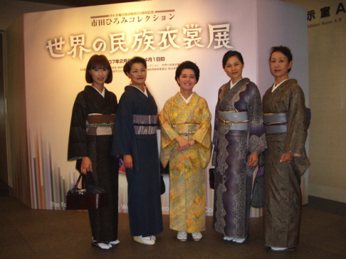 世界の民族衣裳展