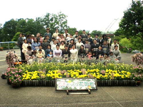とっとり花回廊散策会