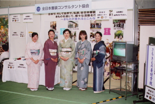 まなびピア岡山