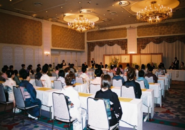 認定式＆きものパーティ