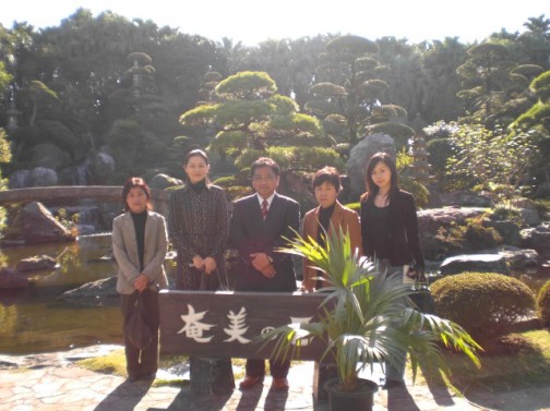 鹿児島研修旅行