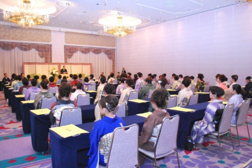 認定式＆きものパーティ