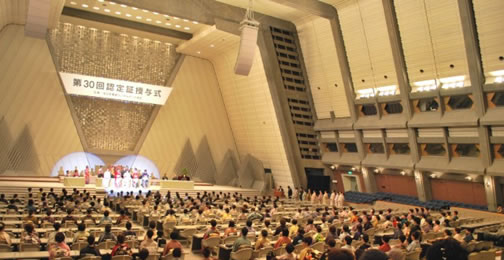 協会認定式＆嵐山散策