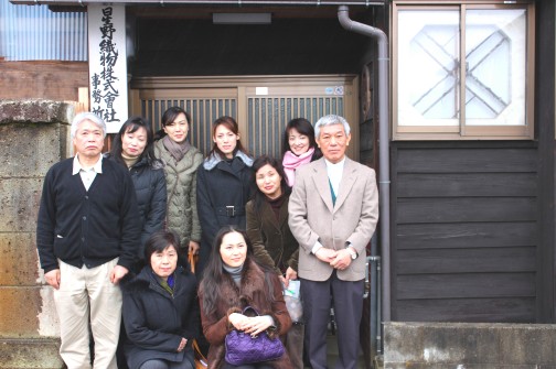 本塩沢・越後上布研修会