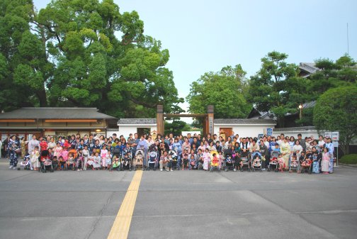 幻想庭園散策＆食事会