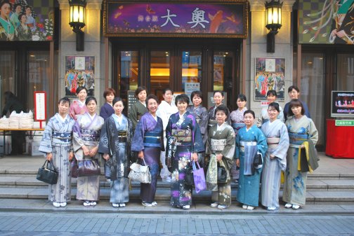 舞台「大奥」鑑賞