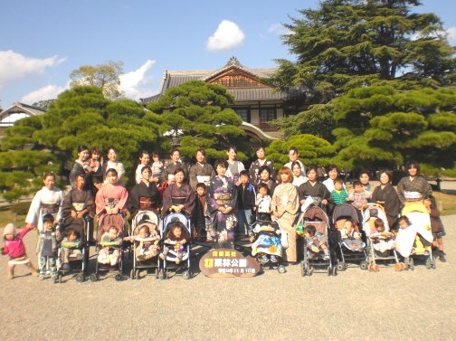 栗林公園散策会