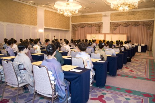 認定式＆きものパーティ