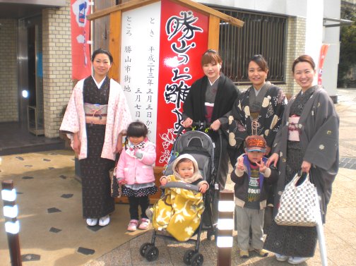 勝山のお雛まつり散策会