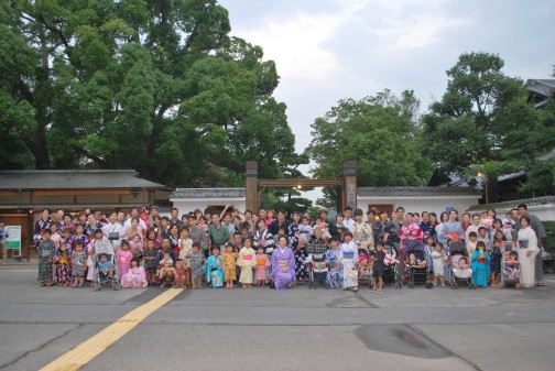 幻想庭園散策＆食事会