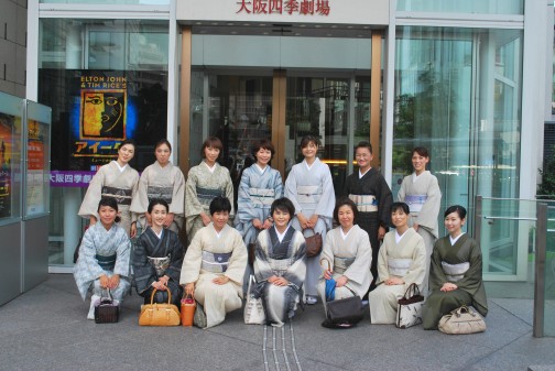 ミュージカル「アイーダ」鑑賞