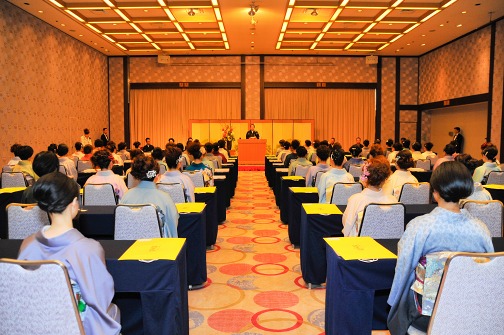 認定式＆きものパーティ