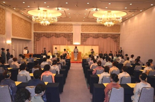 認定式＆きものパーティ