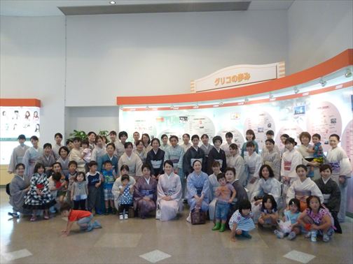 グリコピア神戸散策会