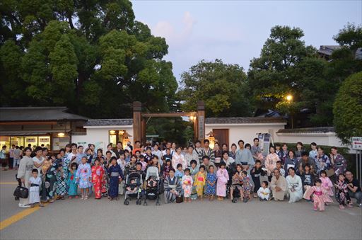 幻想庭園散策＆食事会