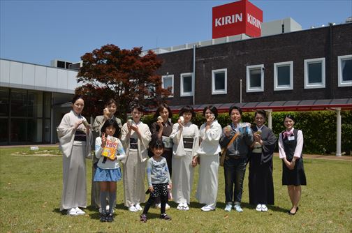 キリンビアパーク散策会