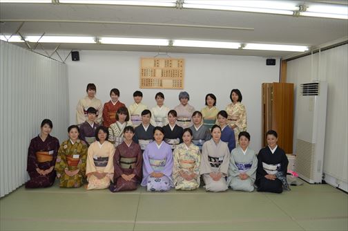 きもの着付教室