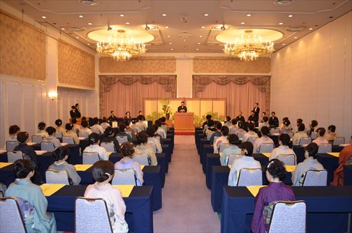 認定式＆きものパーティ