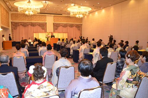 認定式＆きものパーティ