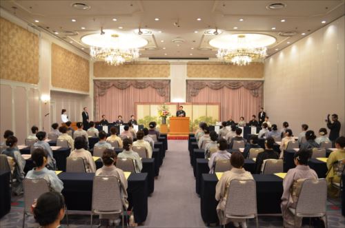 認定式＆きものパーティ