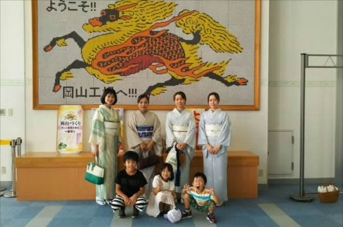 08月のお出掛け