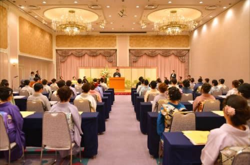 認定式＆きものパーティ