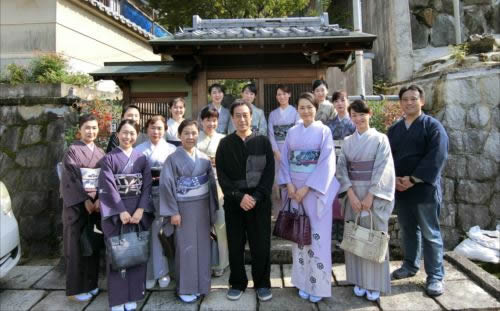 京都産地研修 藤浩工房見学